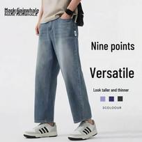 Mark Fairwhale Men's Summer Thin Cropped Straight-Leg Jeans 34 šviesiai mėlyna spalva