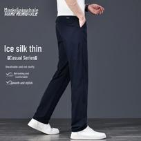 Mark Fairwhale Men's Ice Silk Stretch Straight-Leg Casual Pants 36 tamsiai mėlyna spalva