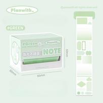 Planwith Friends Program TAPE pearlescent sticky notes, waterproof and unobstructed pull-up post-it notes stickers
