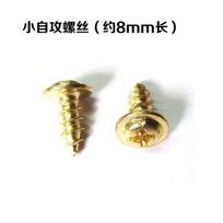 Backing Hooks -Free Nail Hooks Oil Painting Accessories Hooks Hanging Hooks Concealed Hanging Rings Serrated Hooks One Size geltona