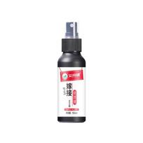 Green Plant Nutrient Solution, Grafting And -promoting Fertilizer 100ml One Size juoda