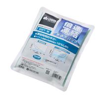 LOGOS Double Speed Pack Soft M 81660647 Freezing/Sub-Zero žalia