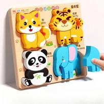 3D Animacinis Medinis Dėlionė Gyvūnas Transportas Dėlionės Žaislai Vaikams Montessori Ankstyvojo Mokymosi Švietimo Pažinimo Žaidimas Vaikų Dovana