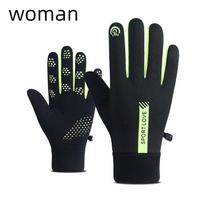 Cold Resistance Winter Gloves Thicken Driving Mittens  For Outdoor Sport Running man-grey
