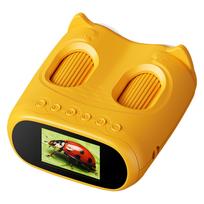 2-in-1 mikroskopas vaikams Žiūronai su 2 colių IPS ekranu Nešiojamas mikroskopas Dovana 3 4 5 6 7 8 9 10 metų berniukams, mergaitėms geltona