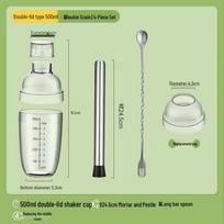 ZISIZ Professional Drink Shaker Cup