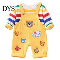 Pet Onesie for Small Dogs Colorful Striped Dog Jumpsuit, Cute Bear Prints, Cozy Puppy Four-leg Outfit Clothes, Four-Leg Jumpsuit XS geltona