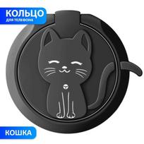 Creative Phone Holder With Animal Back Sticker One Size juoda