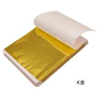 Auksinė folija One Size auksas
