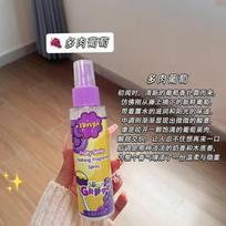 Fabric Spray, Long Lasting Scent, 100ml for Clothes and Linens One Size
