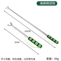 Stainless Adjustable Garlic Hook for Mulch Film and Harvesting, Double Hook, 1 Pack One Size žalia