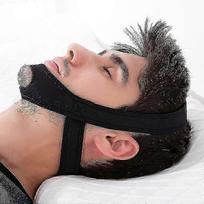 2025 Adjustable Anti-Snore Chin Strap - Breathable Snoring Solution, Comfortable Sleep Aid Belt