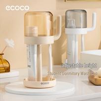 ecoco Wall-Mounted Magnetic Toothbrush Holder & Mouthwash Cup Organizer