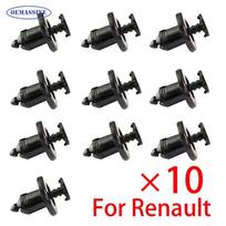 For Renault Clio Megane Laguna Espace 10Pcs Bumper Fender Engine Hood Compartment Fastener Clip Rivets 7703072360