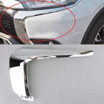 Car Front Left Center Chrome Bumper Cover Molding Trim Fit for Mitsubishi Outlander  2018 2017 2016 6407A145 gray