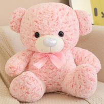 New Doll Teddy Bear Rose Bear Hug Bear Plush Toy Doll Doll Doll 40cm rožinė