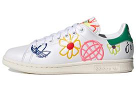 Stan Smith Wmns Adidas Originals 'Dideli piešiniai' Moteriški FX5653 36