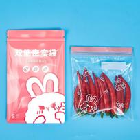 40Pcs Refrigerator frozen fresh-keeping bag household food grade kitchen storage bag sealed bag food self-sealing bag S