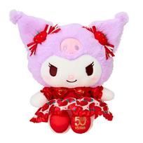 Sanrio Plush Toy Shinbun 50th Kuromi Recommended Ages Toy 838969 (SANRIO) (Ichigo Anniversary) Polyester/Nylon 3+