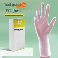ZISIZ Disposable Food Grade PVC Gloves