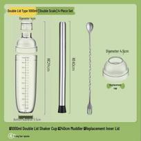 ZISIZ Shaker Cup