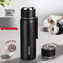 Fuguan Zhuoxuan Dual-Drink Insulated Sports Bottle