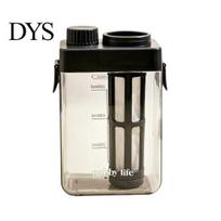 Iced Coffee Maker with Filter Cold Brew & Airtight Lid, Clear Plastic Bottle Pitcher Jar, Tea Scales, Gifts for Lovers Container S