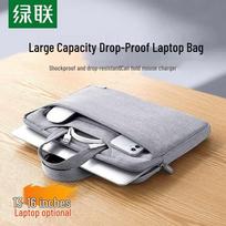 UGREEN Laptop Carrying Case
