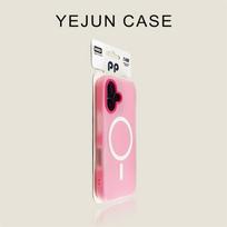 Magnetic Snap-on Phone Case IPhone 17 Pro 16 Max 15 Soft Silicone Cover Shockproof Protective Shell In Pink iPhone 17 Pro Max