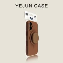 Liquid Silicone Phone Case IPhone 16 Pro Max 15 With Magnetic Kickstand Shockproof Full Cover Matte Finish iPhone 17