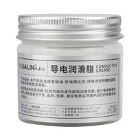 Corrosion Protection Conductive Paste Electricity Compound Grease  for Low Resistance Value 100G