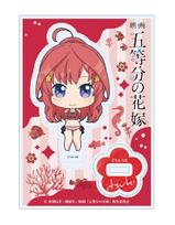 Movie  The Quintessential Quintuplets  Nakano Satsuki H-Bit Series Acrylic Stand