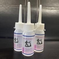 Treadmill Lubricant Silicone Oil 30ml for Running Machine Belt Maintenance One Size