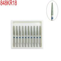 10 vnt. dantų deimantiniai frezos antgaliai, odontologinės frezos greitaeigiamam rankiniam instrumentui, rankenos skersmuo 1,6 mm, odontologo įrankiai 848KR18 white