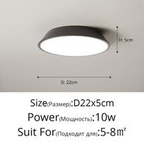 LED lubiniai šviestuvai Modernūs minimalistiniai miegamojo virtuvės valgomojo vidaus apšvietimas dekoro lubiniai šviestuvai darbo kambario balkono lubiniai šviestuvai Three Colors