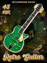 Elektrinės gitaros sagės, Personalizuotos muzikos instrumentų segės, Smuiko ženkleliai One Size žalia
