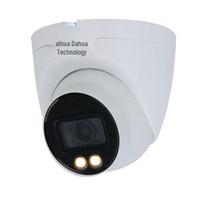 Dahua DH-IPC-HDW1433V-A-IL 4MP Dual-Light Network Camera CN plug (adapter included)