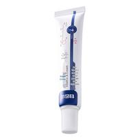 Baiyunshan Vitamin A Cream with Niacinamide