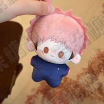 Jujutsu Kaisen  anime-related  Yuji Toru  attribute 10cm printed cotton doll gift Sea star &As shown