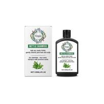Nettle Grass Shampoo - Deep Cleansing & Nourishing for Healthy Scalp, Voluminous & Smoother Hair | Lightweight, Easy to Use, Promotes Hair Strength &