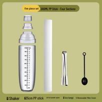 ZISIZ Food-Grade Thickened Four-Section Drink Shaker