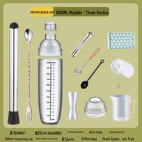 ZISIZ Food Grade Four-Section Shaker Cup