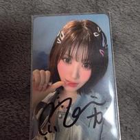 Odoru Maika Sign Poka