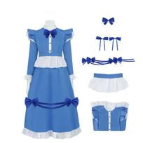 Kids Princess Costume for Halloween Stage Performance Cosplay Dress 110 mėlyna