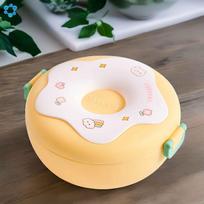 -shaped Bento Box, Microwaveable, Cute Round Lunchbox For Workers And Students. One Size