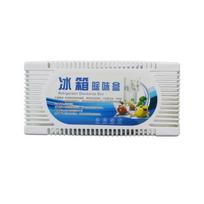 Refrigerator Box With Activated To Freshen And Odors, Household Refrigerator To Cross- Of Odors One Size
