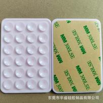 Thickened Silicone Suction Cups Silicone Phone Suction Cups Square -Piece Silicone Suction Cup Phone Holder Adhesive Pads One Size rožinė