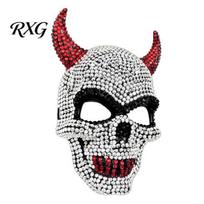 Rhinestone Full Face Mask Halloween Mask, Sparkly Faux Crystal Demon Horn Masquerade Breathable Lightweight Cosplay Prop for Party Nightclubs