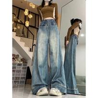 Retro Wide-leg Jeans for Women In Spring and Autumn New Large Size Fat Mm Slimming Design Loose Floor Trousers S mėlyna