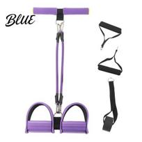 Pedal Resistance Band Women with Handle 2/4/6-Tube Abdomen Waist Arm Legs Ankle Puller Bands Workout Band Sit-Up Tension Rope Exercise Equipment S violetinė